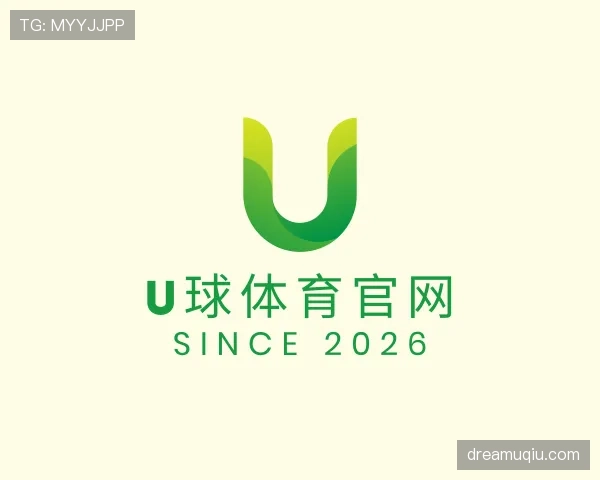 关于u球体育